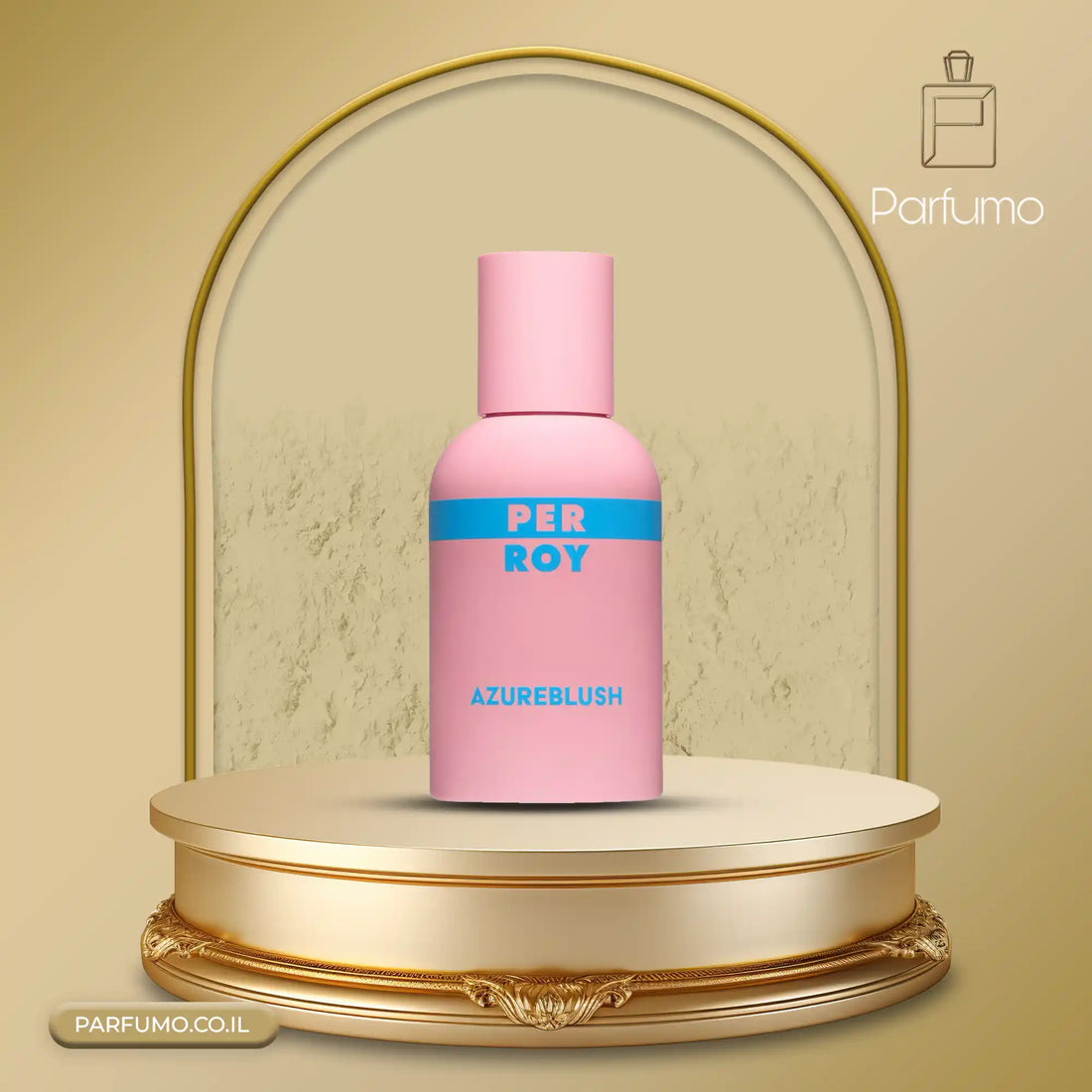 Azureblush Perroy בושם נישה יוניסקס יוקרתי 100 מ״ל EDP | ריבס רענן, ליצ’י אקזוטי ופיוני פרחוני אלגנטי