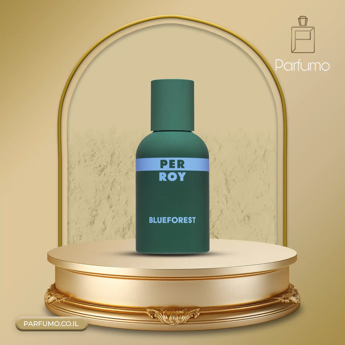 Blueforest Perroy בושם נישה יוניסקס יוקרתי 100 מ״ל EDP | ארז עצי, פלפל מתובל ומאסק חושני