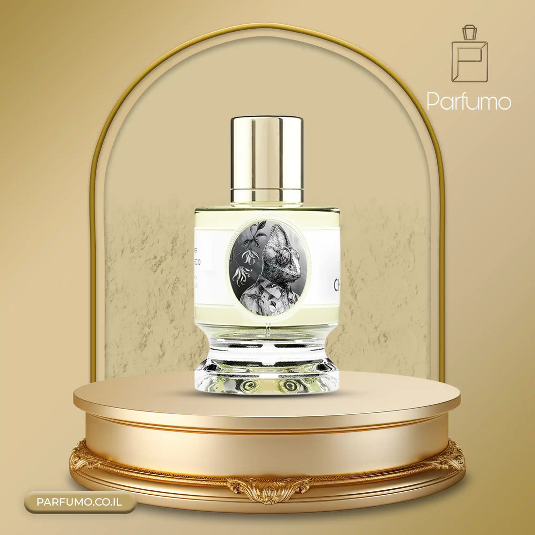 Chameleon Zoologist Perfumes בושם יוניסקס Extrait de Parfum | זמין גם כדיקנט 5 מ״ל ו־10 מ״ל | ניחוח טרופי־פרחוני עם מנגו, ילנג־ילנג, מי ים, וניל ועצים