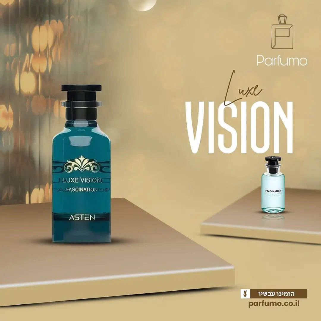 בושם דיופ פאסיניישן אסטן בהשראת אימג׳יניישן לואי ויטון יוניסקס הדרי פרשי לקיץ