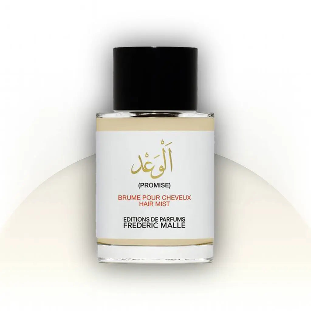 מיסט לשיער Frederic Malle Promise יוניסקס 50 מ״ל | פרדריק מאלה פרומיס | מוצר טיפוח שיער יוקרתי עם ניחוח בושם ניש