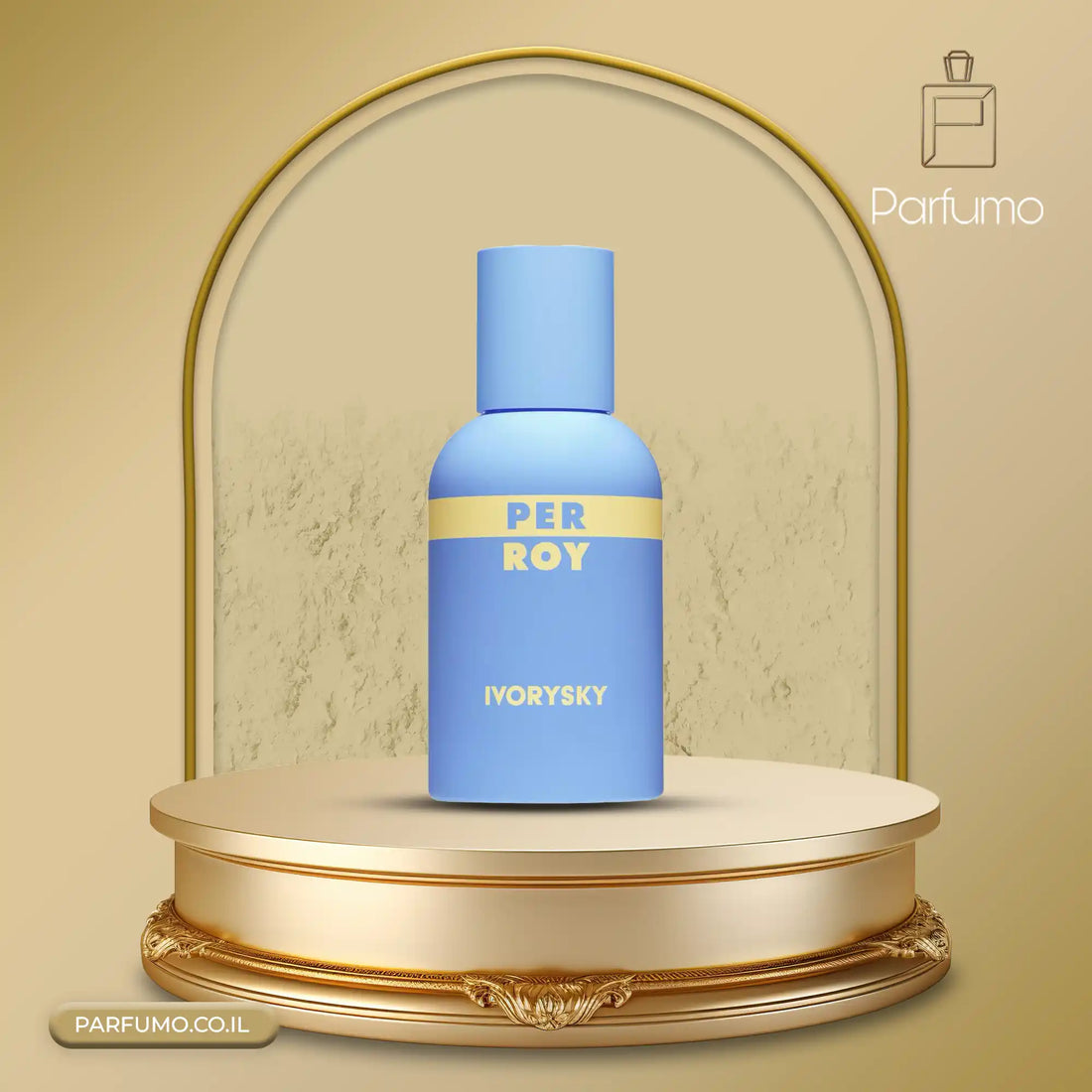 Ivorysky Perroy בושם יוניסקס 100 מ״ל EDP | ניחוח ברגמוט הדרי, סנדלווד חמים ווטיבר אצילי