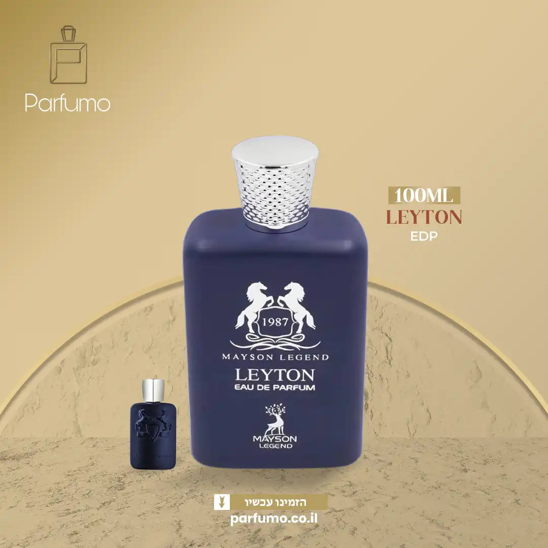 בושם Leyton Mayson Legend EDP 100ML בהשראת Layton – ניחוח יוניסקס אלגנטי מתובל ועצי.