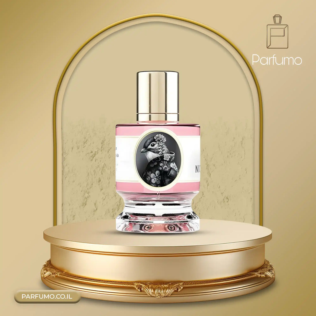 Nightingale Zoologist Perfumes בושם יוניסקס Extrait de Parfum | זמין גם כדיקנט 5 מ״ל ו־10 מ״ל | ניחוח פרחוני־פירותי עם ורד, שזיף, סיגלית, אוד וסנדלווד