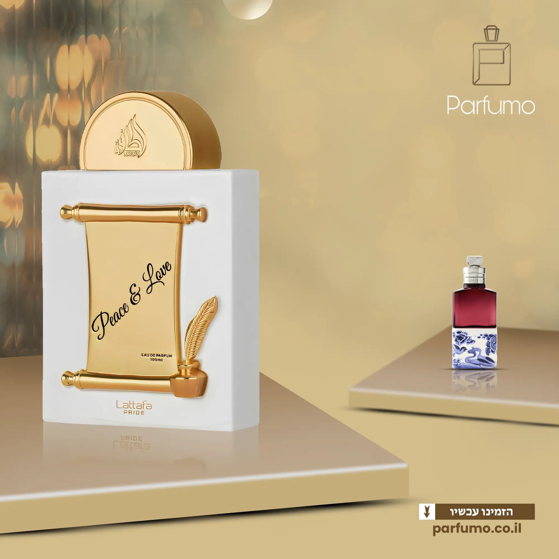 Peace & Love Lattafa Pride EDP 100ML – בושם יוניסקס מבית לטאפה, בהשראת Soie Malaquais, עם שקדים, ורד, וניל וסנדלווד.