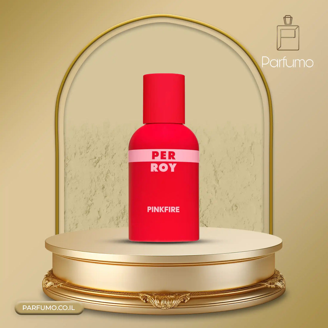 Pinkfire Perroy בושם יוניסקס 100 מ״ל EDP | רימון, פטל ואמברווד חמים