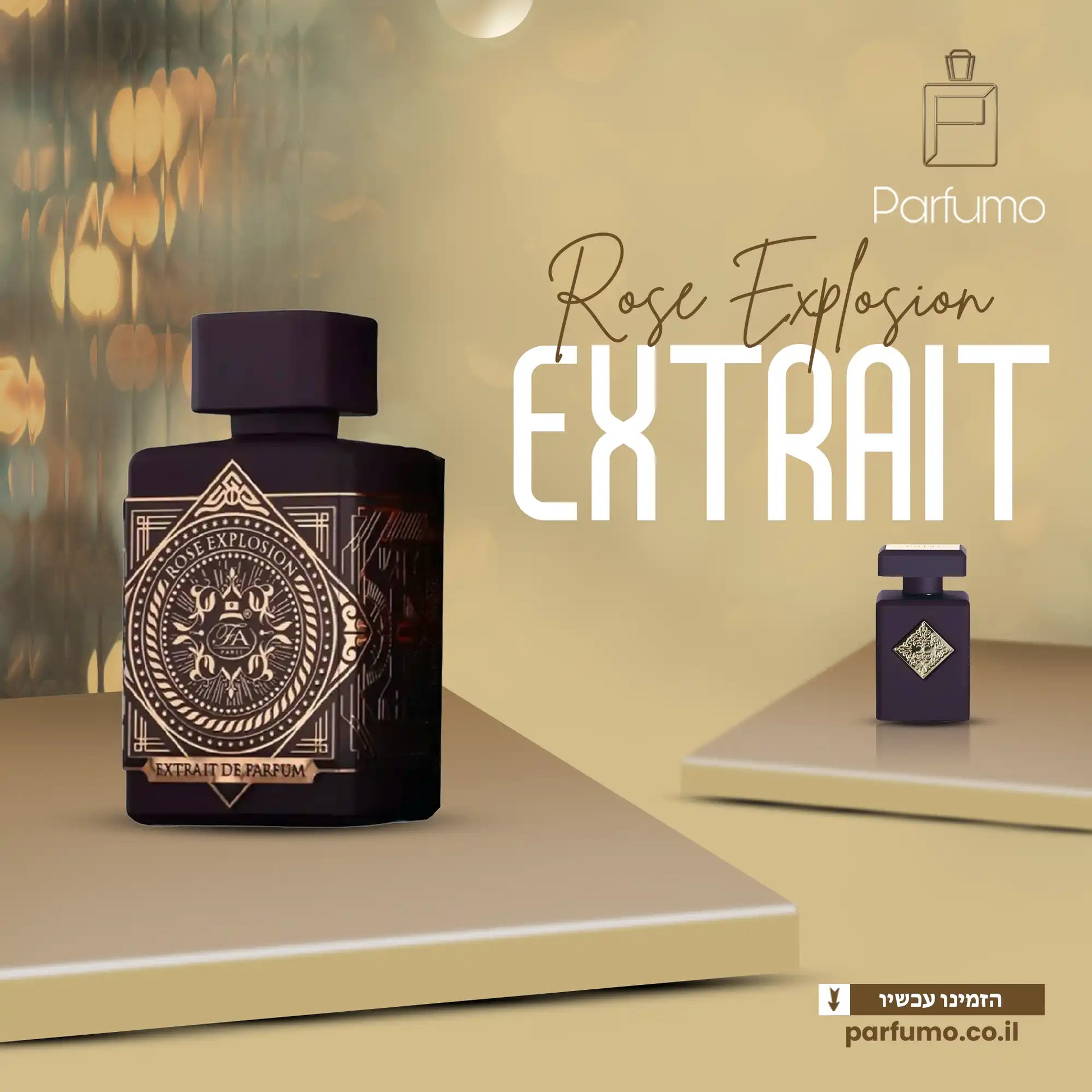 Rose Explosion Fragrance World Extrait de Parfum 100ML – בושם יוניסקס עוצמתי ואלגנטי בהשראת Atomic Rose Initio.