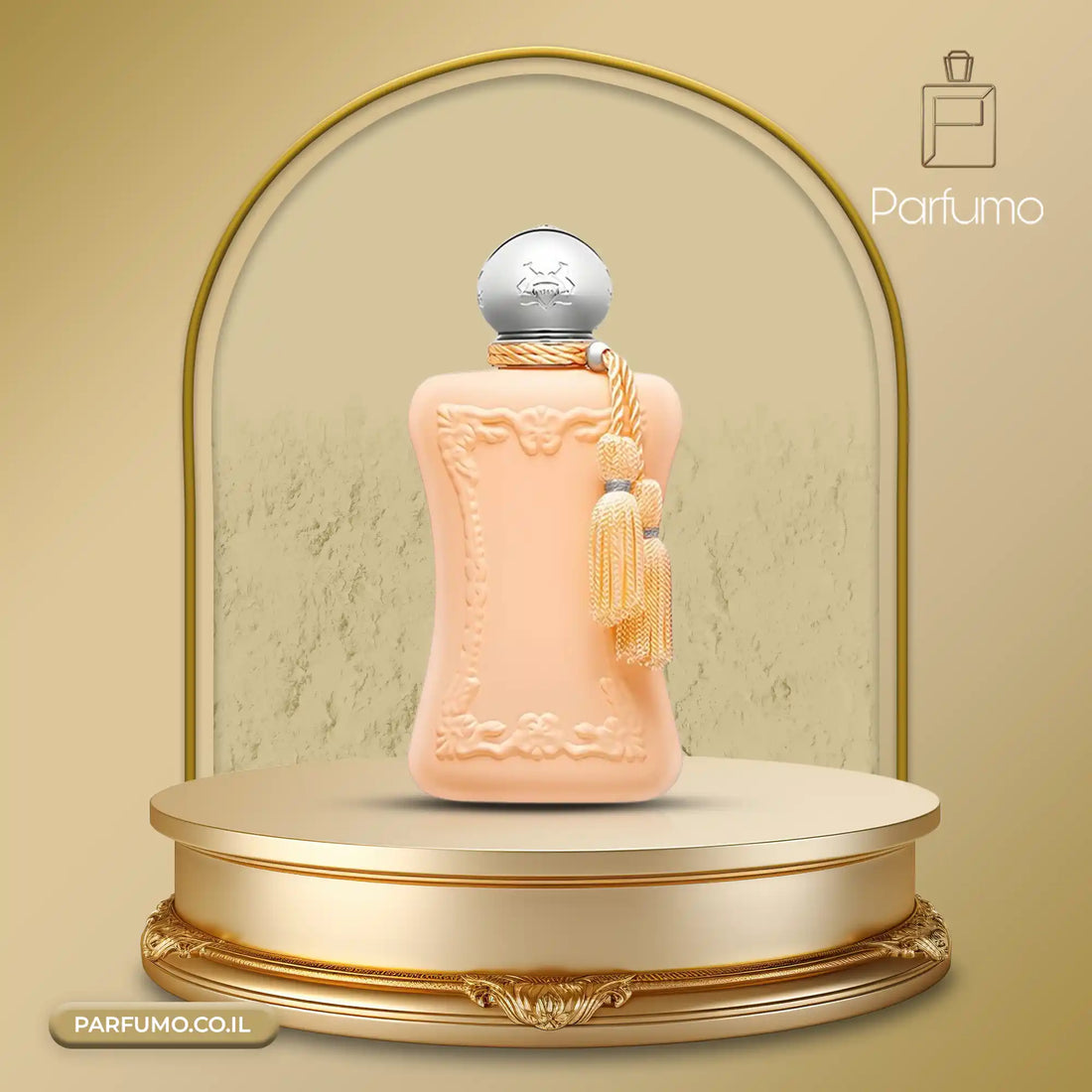 Cassili Parfums de Marly – קסילי פרפיום דה מארלי