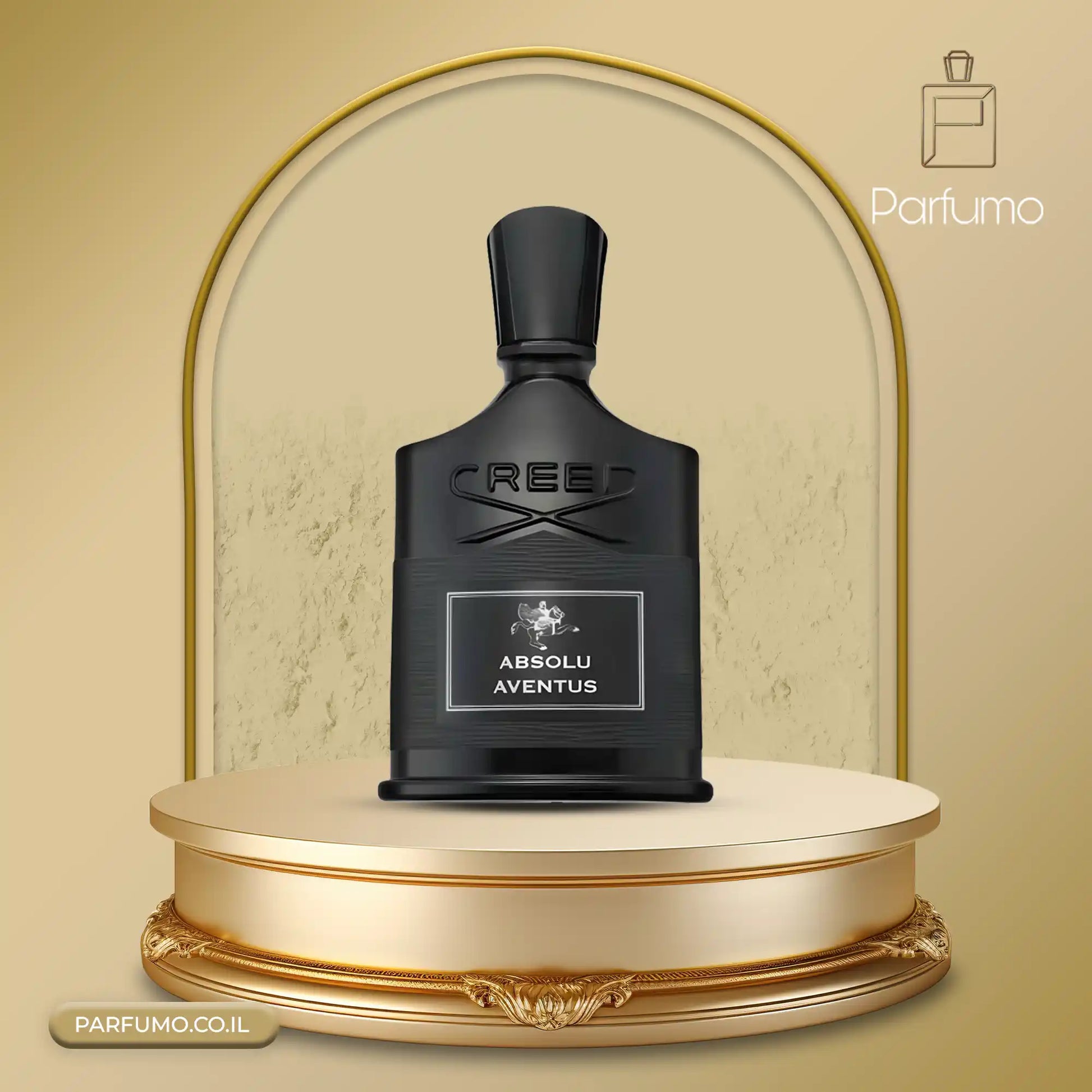 Absolu Aventus 2025 Creed - בושם נישה יוניסקס יוקרתי