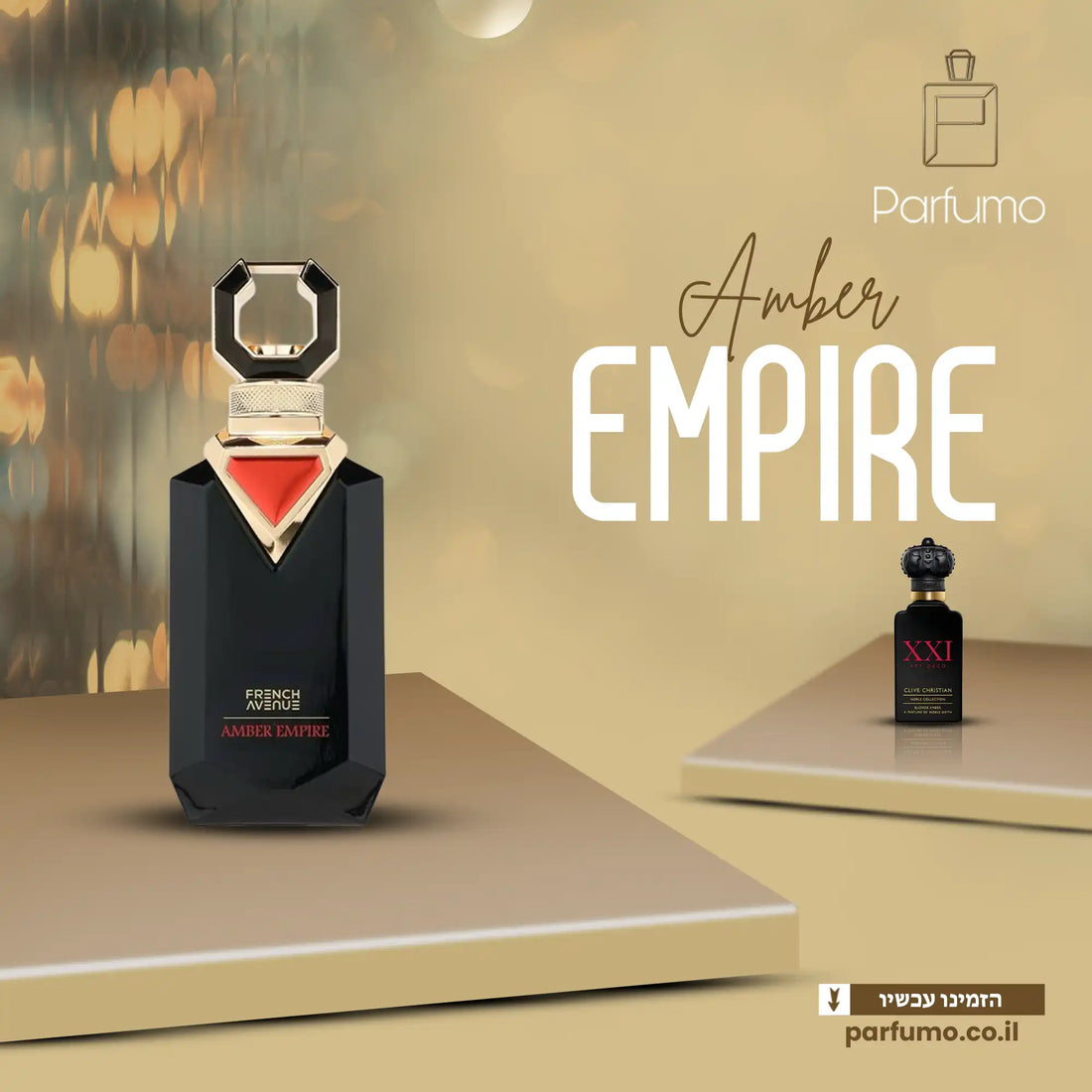 Amber Empire French Avenue – בושם דיופ לגברים בהשראת Blonde Amber Clive Christian