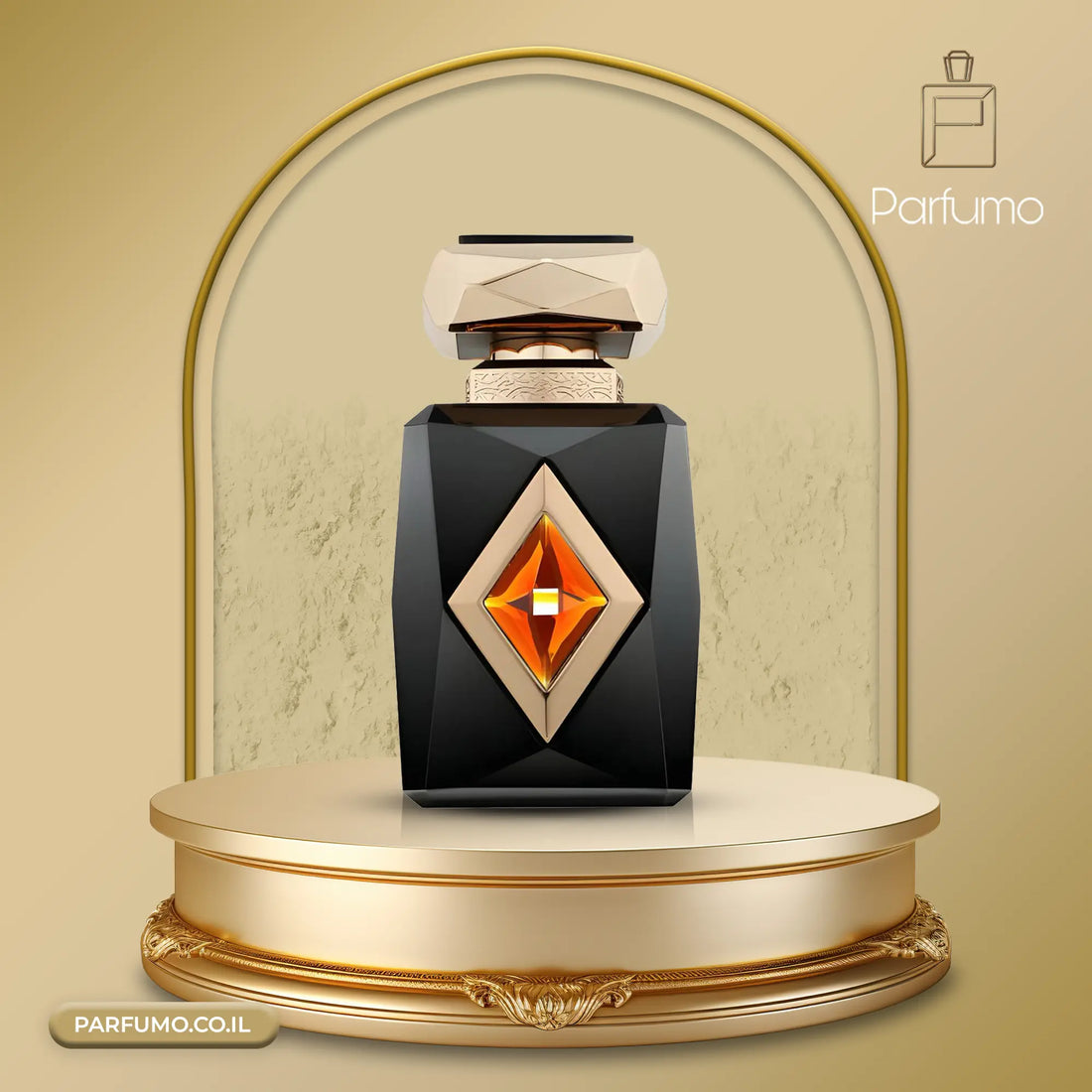 Amber Saffron French Avenue - בושם פרנץ אבניו יוניסקס יוקרתי בריכוז אקסטרייט דה פרפיום