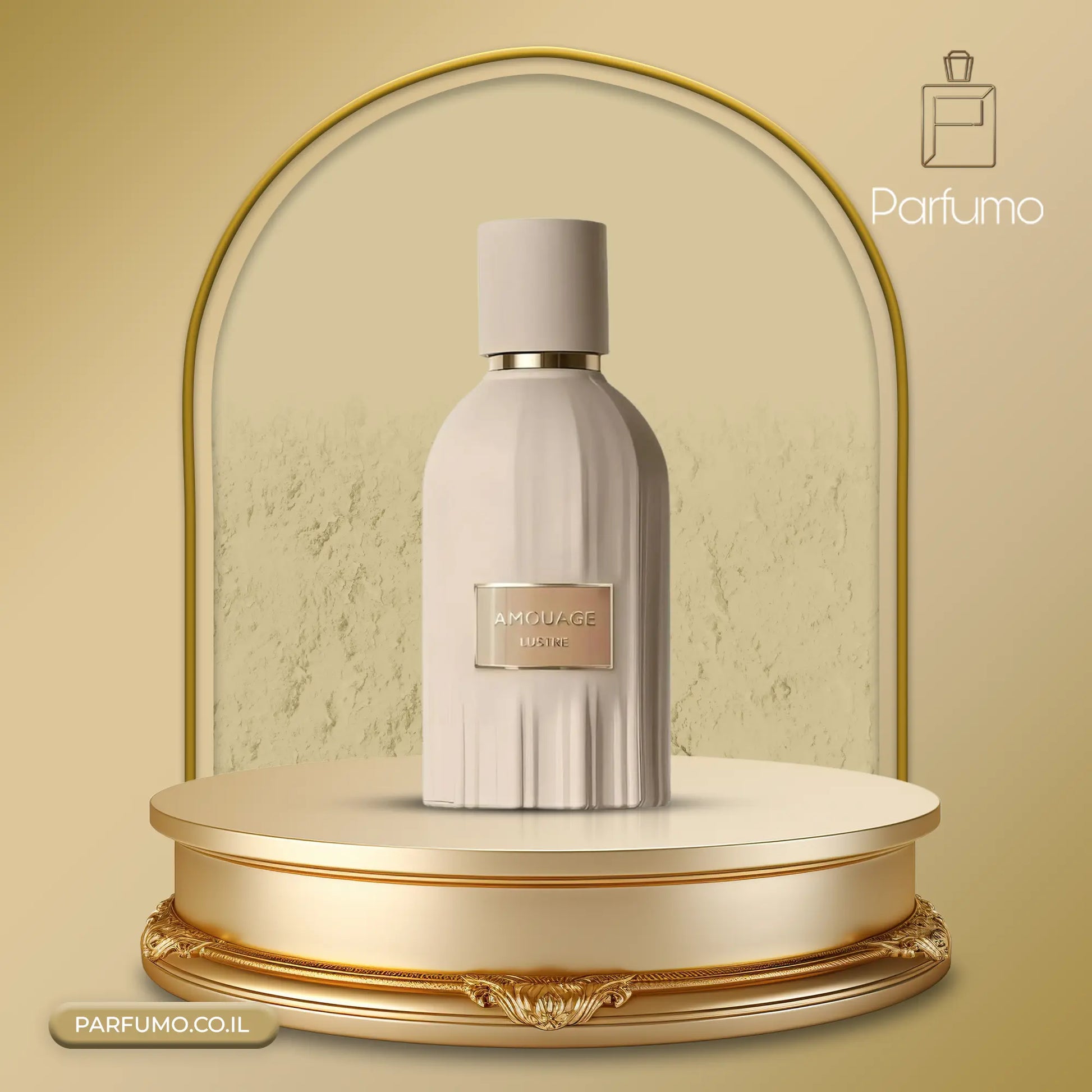 Lustre Amouage – ניחוח יוקרתי עם נוכחות אלגנטית ומלטפת