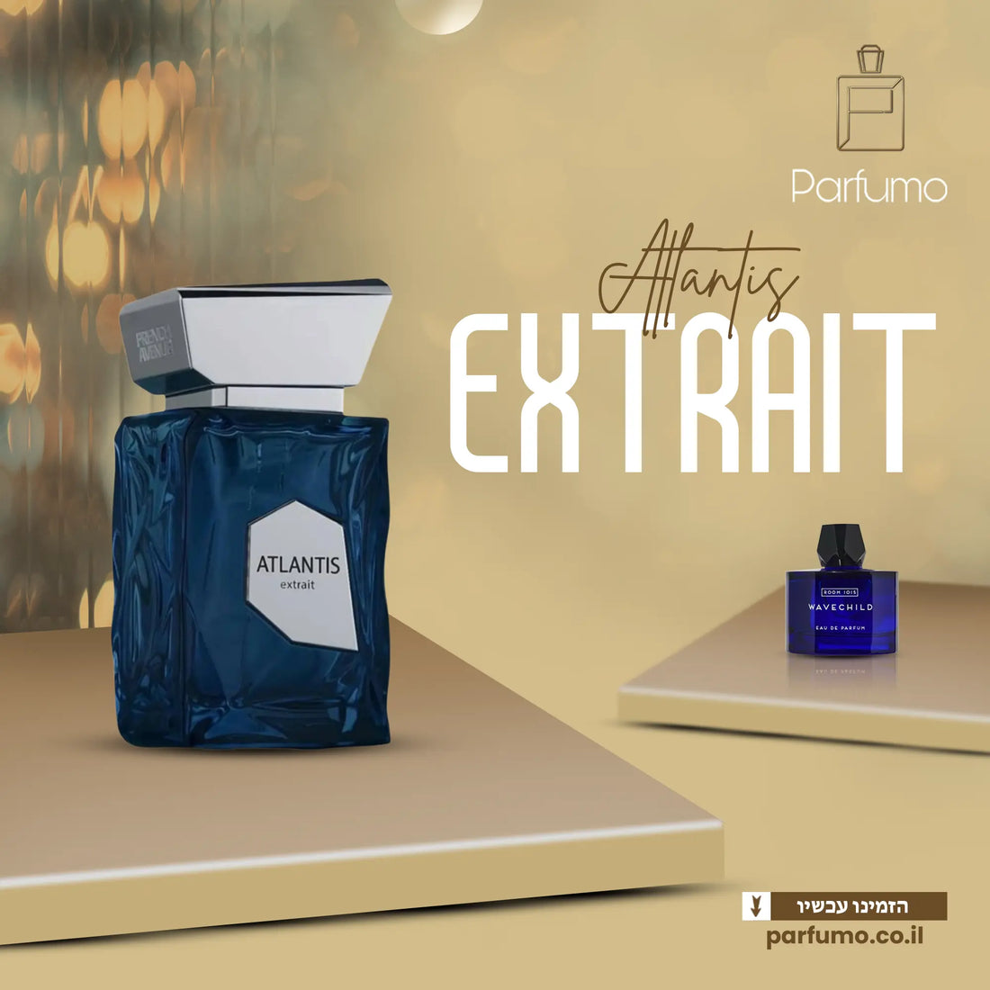 Atlantis French Avenue - בושם דיופ יוניסקס בהשראת Wavechild Room 1015