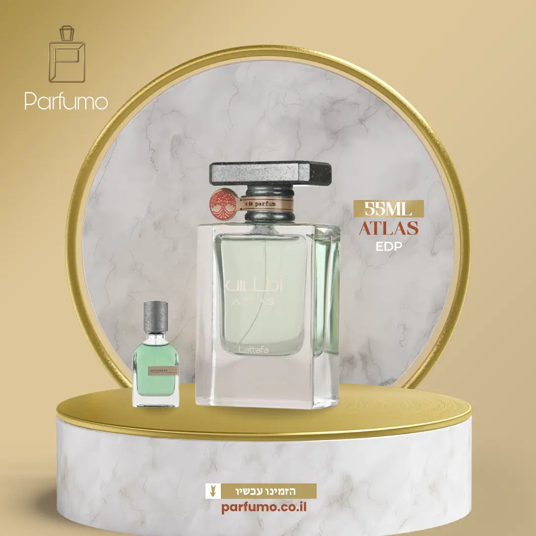 Lattafa Atlas Edp – בושם דיופ יוקרתי יוניסקס בהשראת Megamare Orto Parisi
