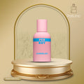Azureblush Perroy בושם נישה יוניסקס יוקרתי 100 מ״ל EDP | ריבס רענן, ליצ’י אקזוטי ופיוני פרחוני אלגנטי