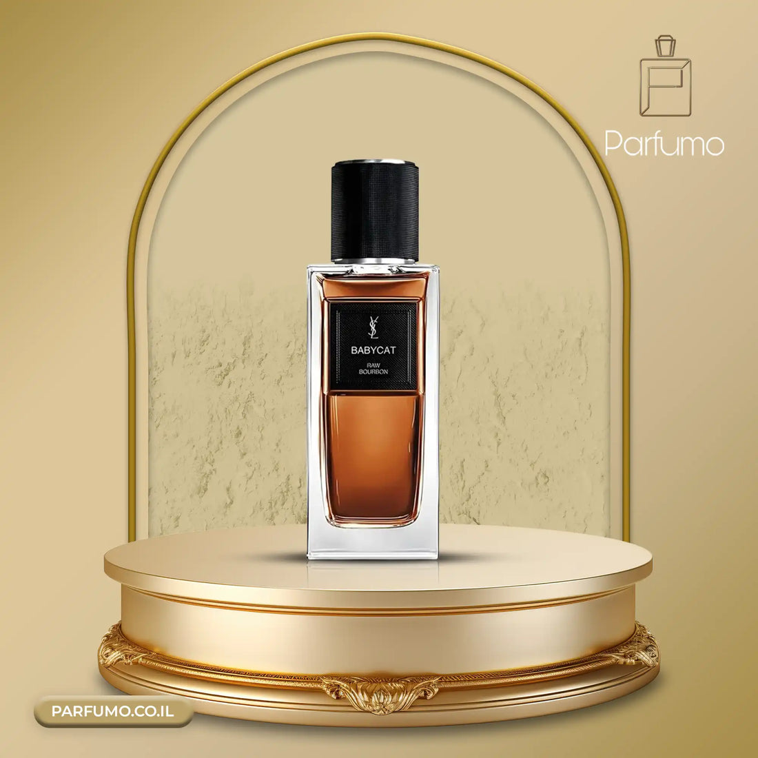 Babycat Raw Bourbon YSL – בושם יוניסקס יוקרתי ונילי־מעושן לנשים ולגברים