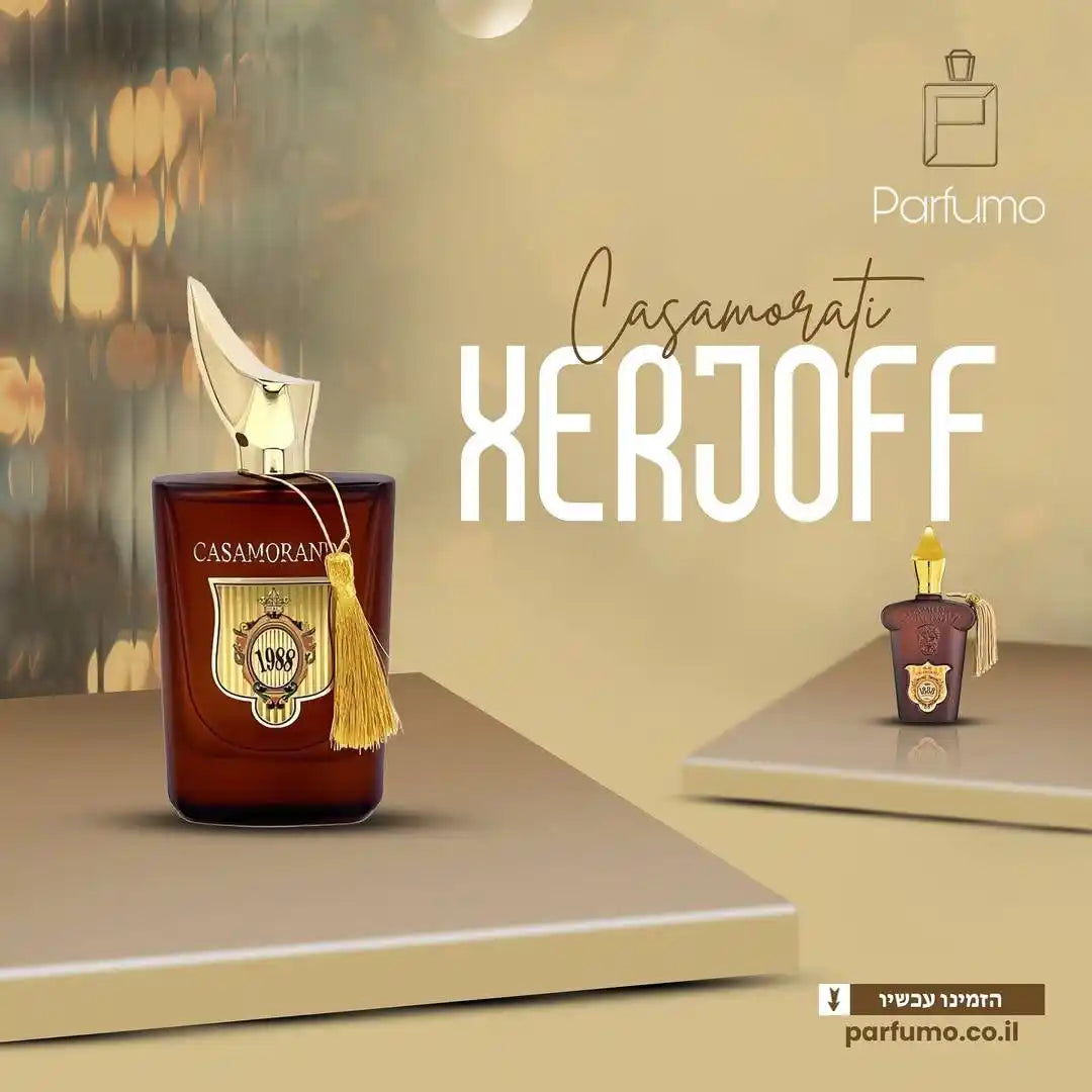 Casamoradno 1988 Fragrance World - בושם דיופ יוניסקס בהשראת Casamorati 1888 Xerjoff