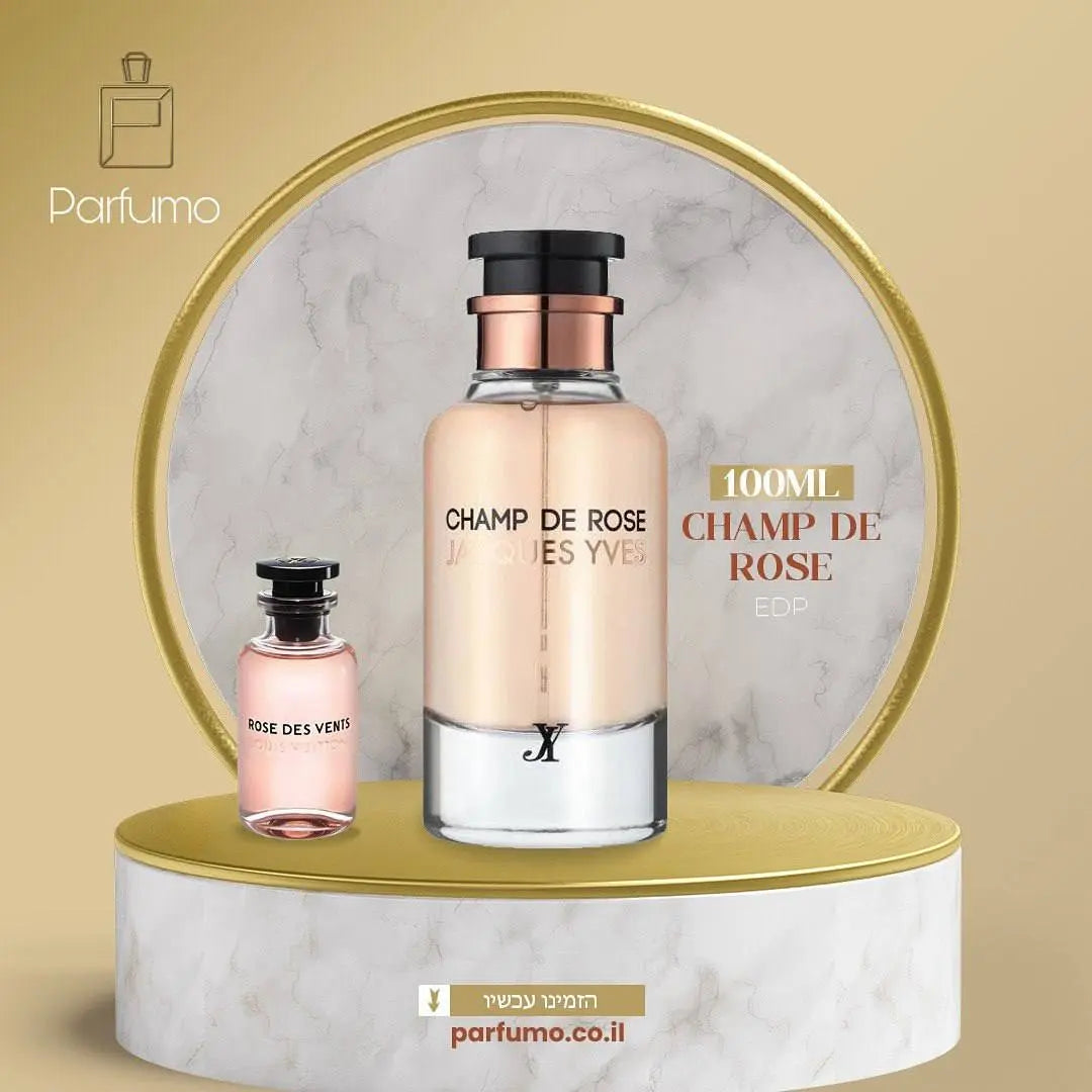 Champ De Rose by Jacques Yves – בושם לנשים בהשראת Rose des Vents של Louis Vuitton


