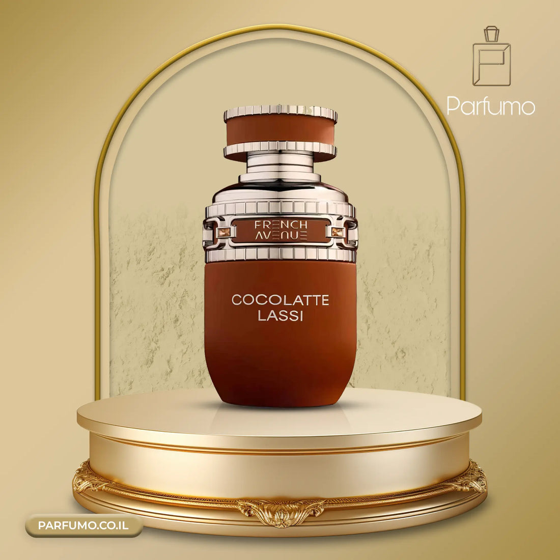 Cocolatte Lassi French Avenue - בושם יוניסקס במחיר נגיש