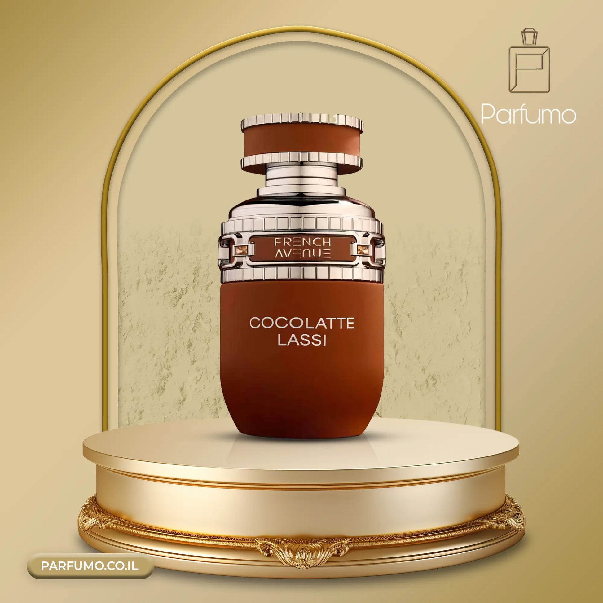 Cocolatte Lassi French Avenue - בושם יוניסקס במחיר נגיש