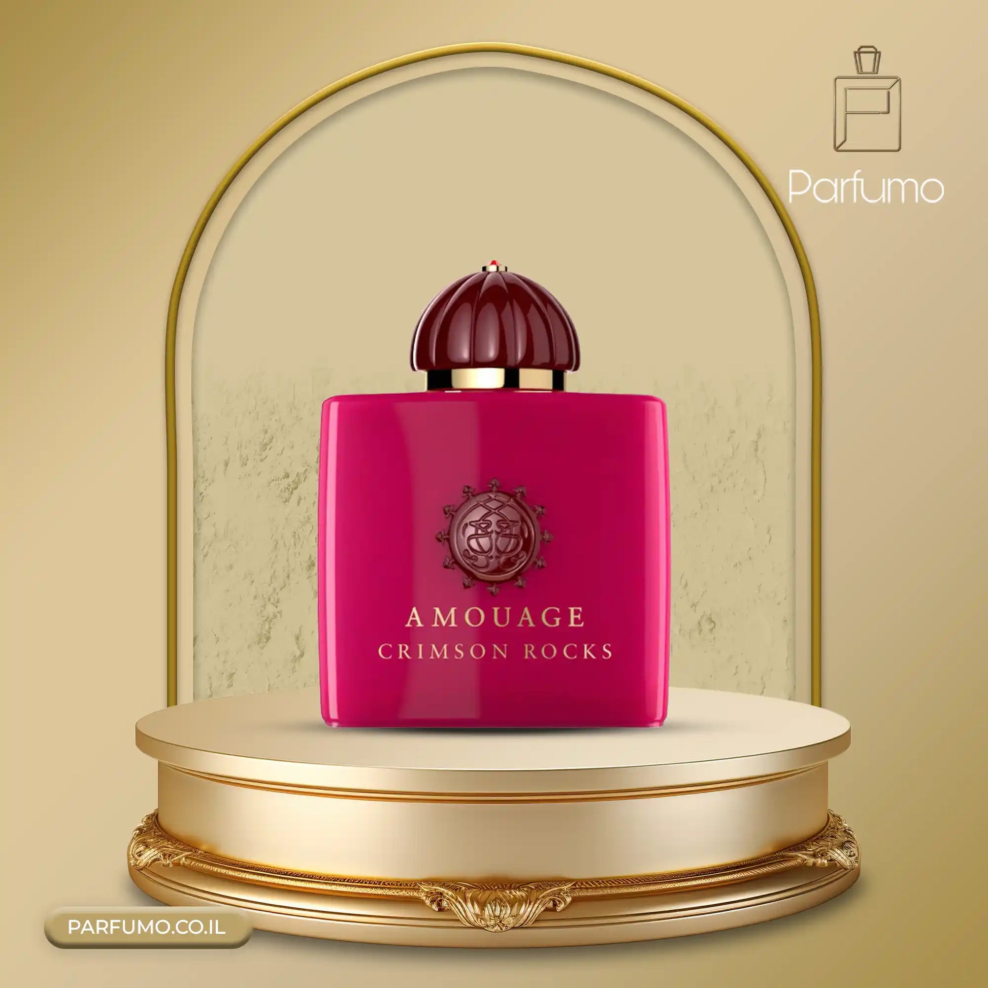 Crimson Rocks Amouage בושם נישה יוניסקס 100 מ״ל EDP + דיקנט 10 מ״ל | קינמון, פלפל ורוד, ורד, דבש, אלון וארז אטלס