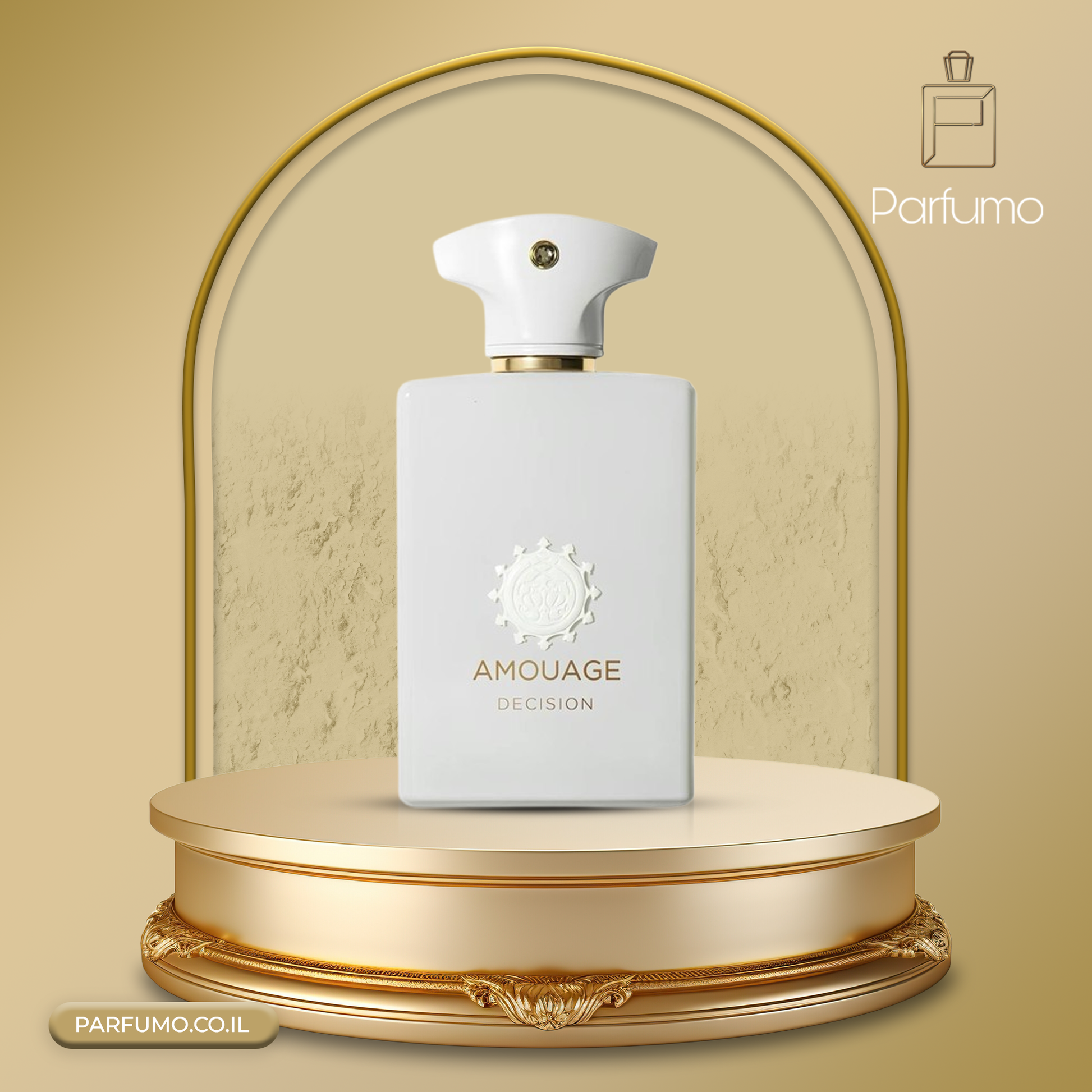 Decision Amouage - בושם נישה יוקרתי יוניסקס 