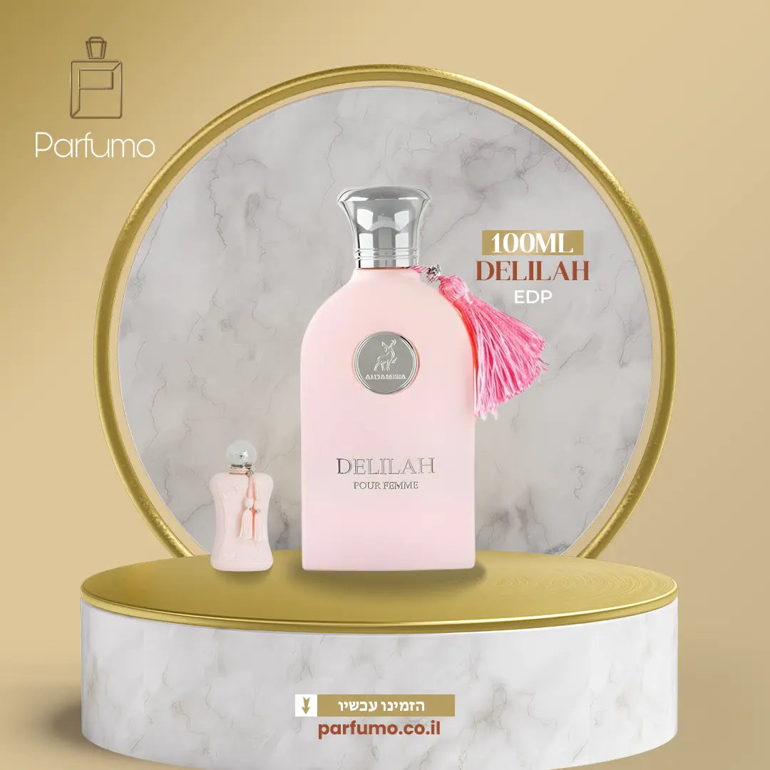 Delilah Pour Femme by Maison Alhambra – בושם לנשים בהשראת Delina של Parfums de Marly

