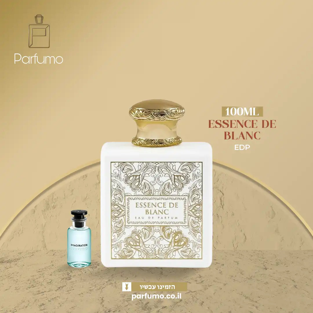 בושם Essence de Blanc French Avenue EDP 100ML – ניחוח יוניסקס רענן ואלגנטי בהשראת Imagination Louis Vuitton.

