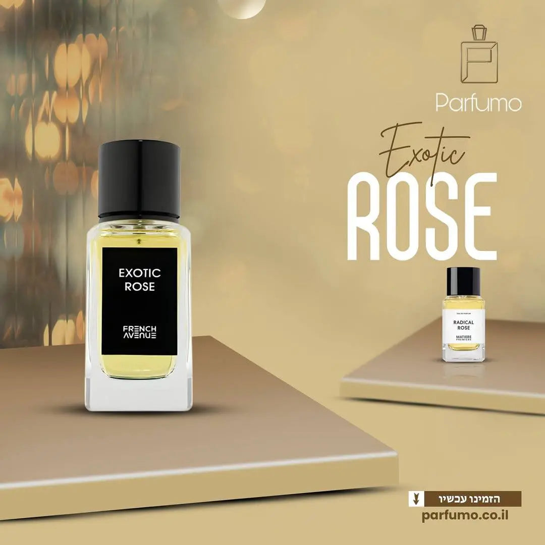 Exotic Rose French Avenue - בושם דיופ יוניסקס בהשראת Radical Rose Matiere Premiere