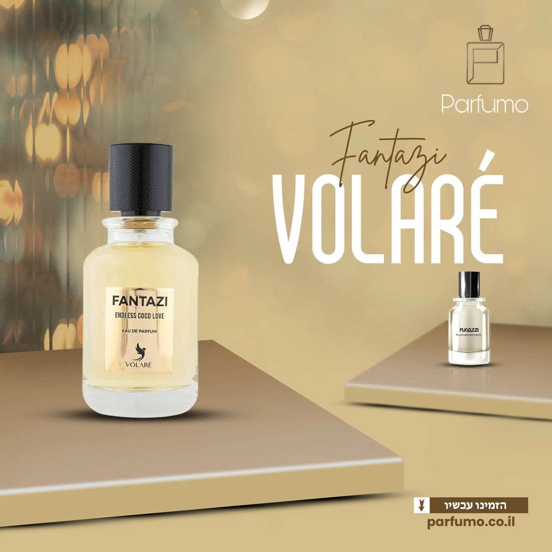Fantazi Endless Coco Love Volaré - בושם דיופ יוניסקס בהשראת In Love With The Cocos Fugazzi