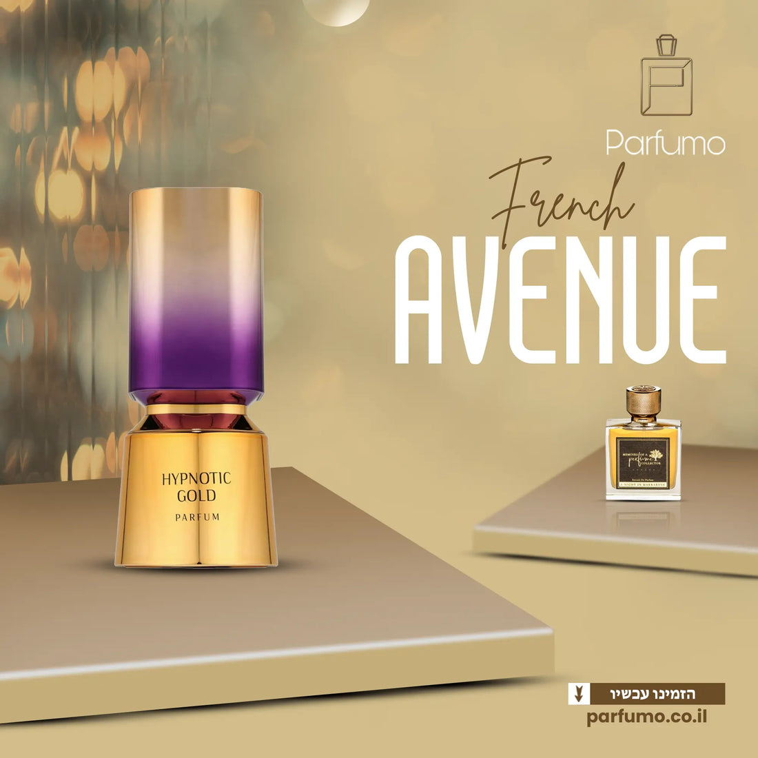 בקבוק בושם Hypnotic Gold French Avenue Parfum 100ml יוניסקס – צילום חזית