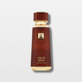 בקבוק בושם Liquid Brun Limited Edition French Avenue אקסטרייט 150ml יוניסקס – צילום חזית