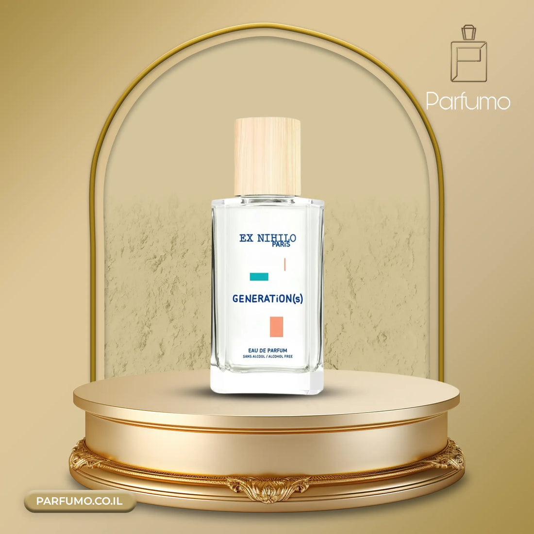 דיקנט Generation(s) מבית Ex Nihilo, ניחוח נישה יוקרתי יוניסקס