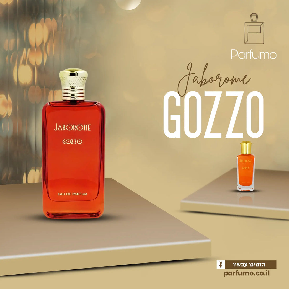 בושם Gozzo של Jaborome, דיופ יוקרתי ל־Gozo Jeroboam יוניסקס