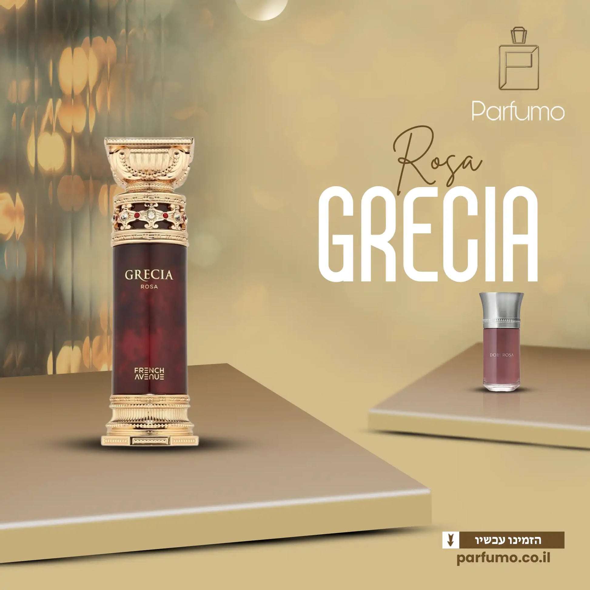 בושם Grecia Rosa של French Avenue בהשראת Dom Rosa, בושם יוניסקס