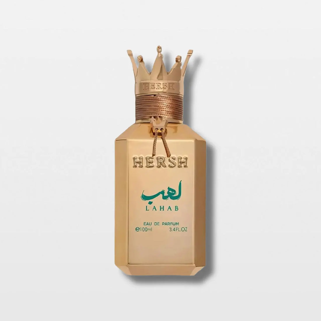 Hersh Lahab Al Ezz Oud - בושם דיופ בהשראת Bois Impérial Essential Parfums