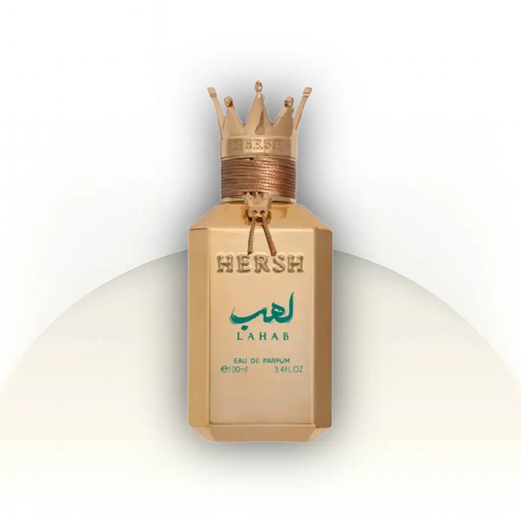 בושם דיופ הרש להאב אל עז אוד בהשראת בואה אימפריאל עצי ארומטי יוניסקס לקיץ איכותי ועמיד