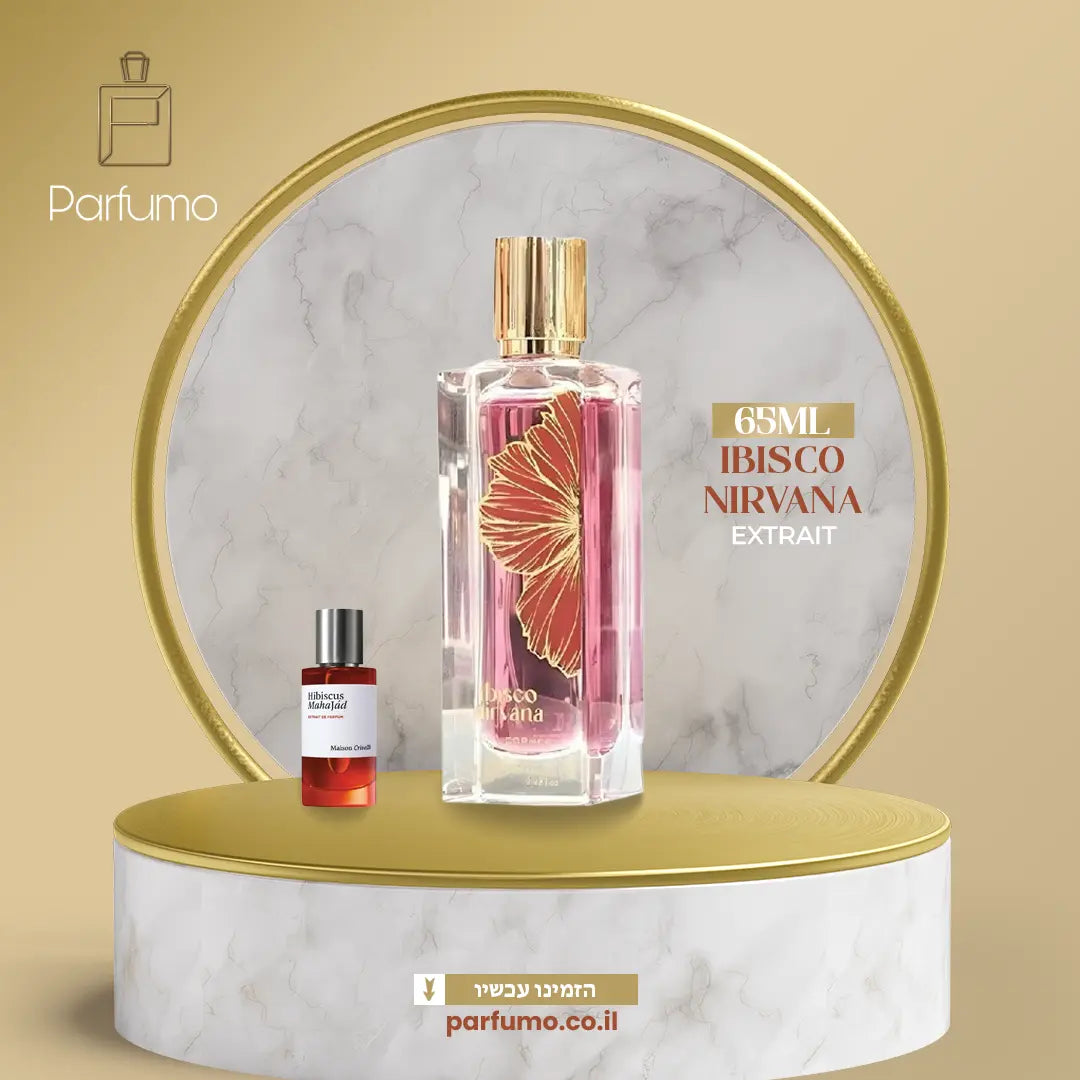 Ibisco Nirvana by Paris Corner – בושם יוניסקס בהשראת Hibiscus Mahajád של Maison Crivelli


