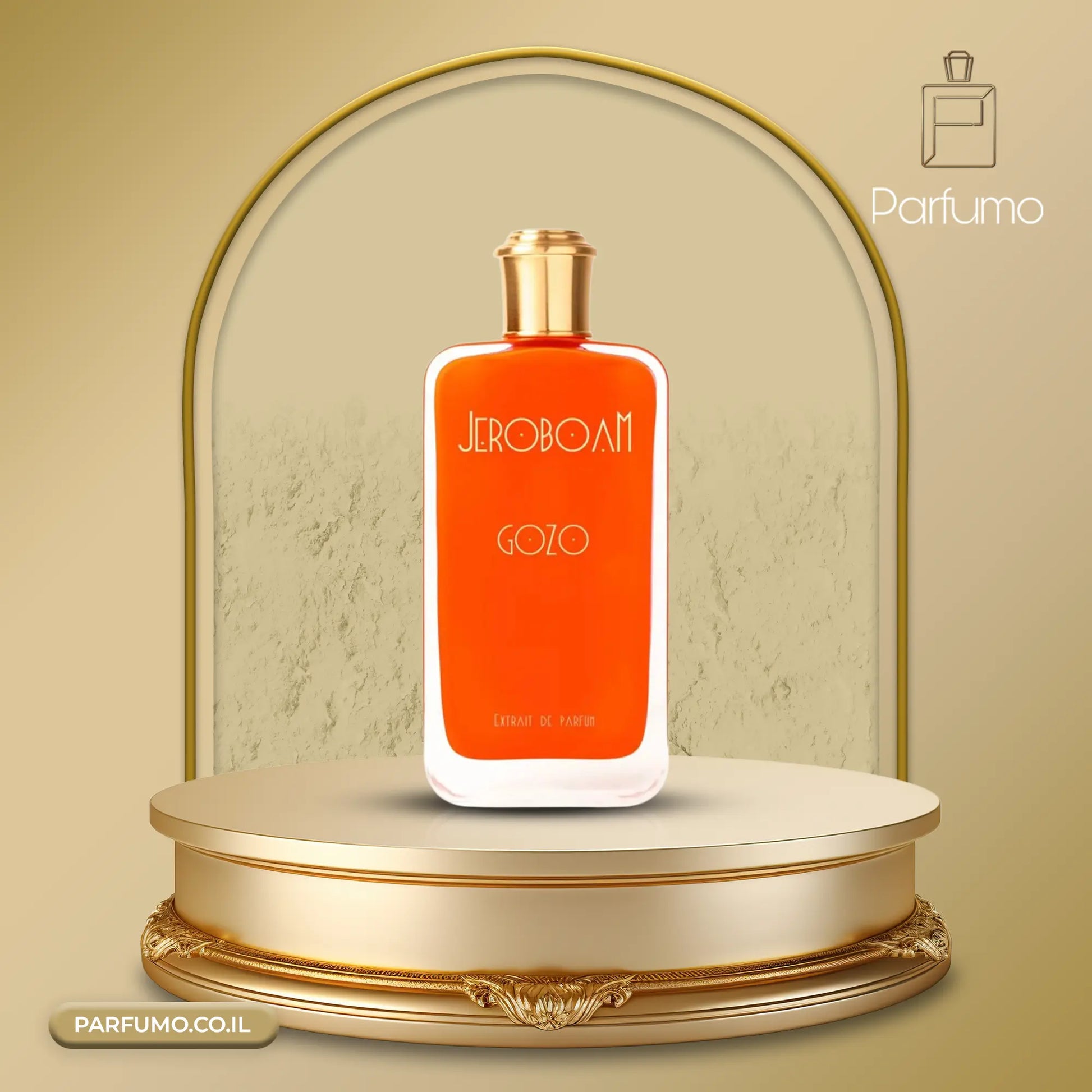 Gozo Jeroboam אקסטרייט – ניחוח יוניסקס נקי-חושני עם שובל אלגנטי