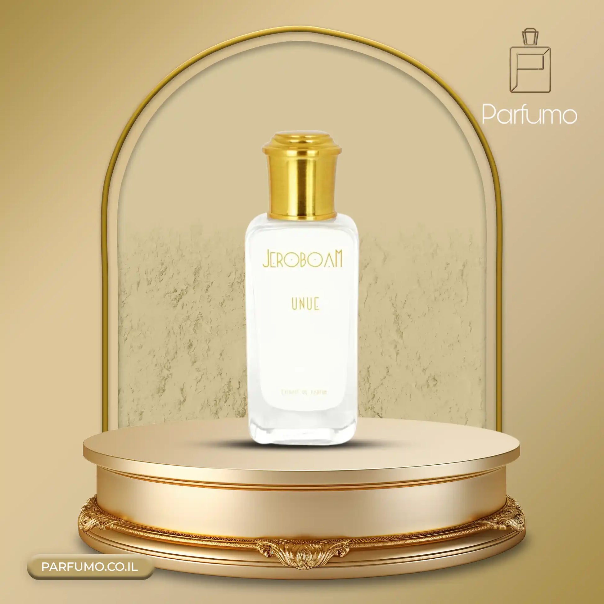 Jeroboam Unue בושם יוניסקס Extrait de Parfum 100 מ״ל | אננס, פלפל ורוד, יסמין מצרי, שזיף, סנדלווד, פצ’ולי ומאסק לבן