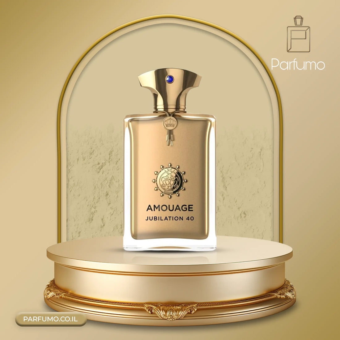 Jubilation 40 Amouage - בושם נישה יוקרתי אקסטרייט דה פרפיום