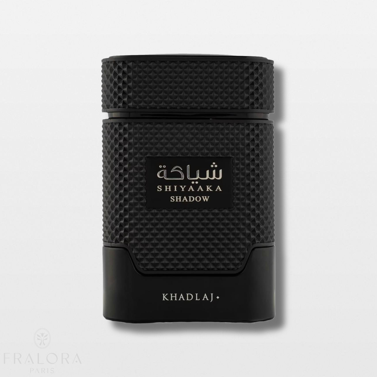 בושם Shiyaaka Shadow (שיאקה שאדו) מבית Khadlaj לגברים 100 מ"ל, מבט חזיתי על הבקבוק המעוצב לניחוח נועז ועוצמתי.