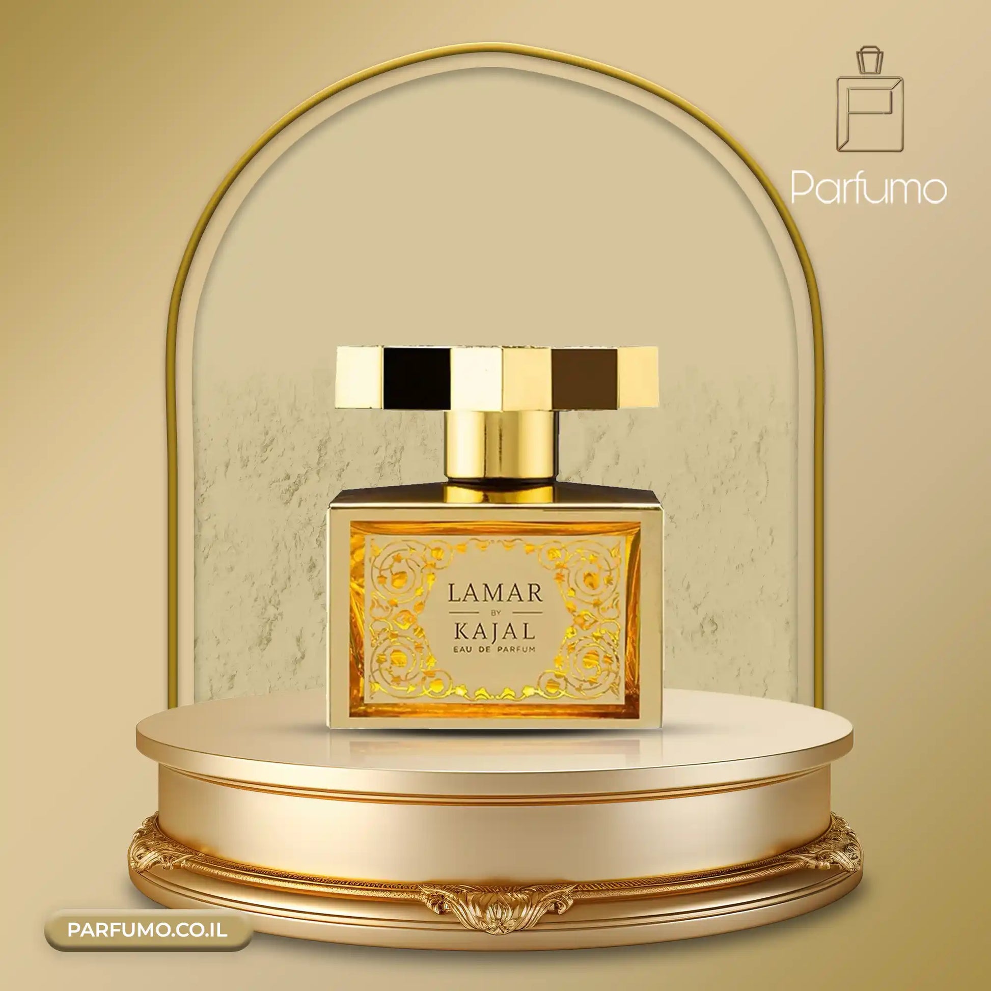 בושם נישה למאר קז׳אל יוניסקס פירותי פרחוני מתוק יוקרתי מתאים לכל העונות