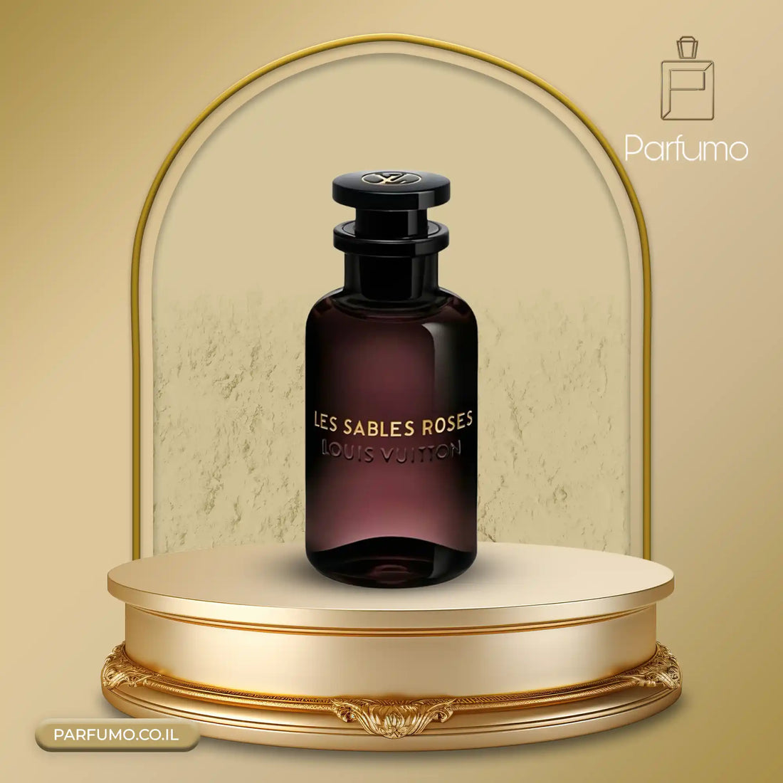 Les Sables Roses Louis Vuitton בושם יוניסקס 100 מ״ל EDP | זמין גם כדיקנט 5 מ״ל ו־10 מ״ל | ניחוח ורד בולגרי, אוד, ענברגריס, זעפרן ופלפל שחור