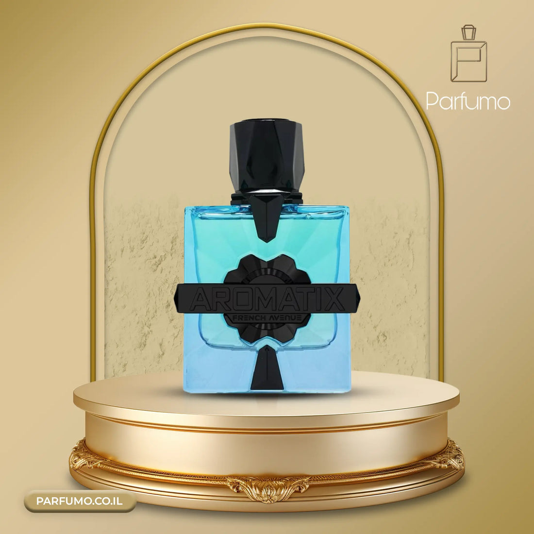 בושם Magnetiq Aromatix X French Avenue, אקסטרייט דה פרפיום יוניסקס יוקרתי במחיר נגיש