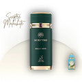 בושם Maison Alhambra Sceptre Malachite יוניסקס 100 מ״ל EDP | בהשראת God of Fire Stéphane Humbert Lucas 777 | ניחוח הדרי־מתובל עם ענבר, לבנדר ווטיבר