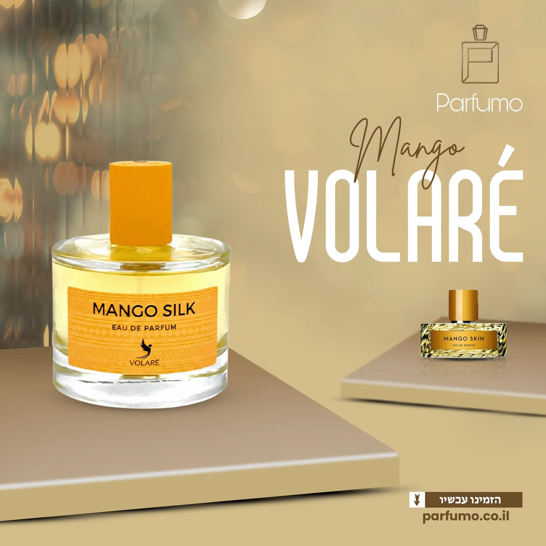 Mango Silk Volaré - בושם דיופ יוניסקס, בהשראת Mango Skin Vilhelm Parfumerie