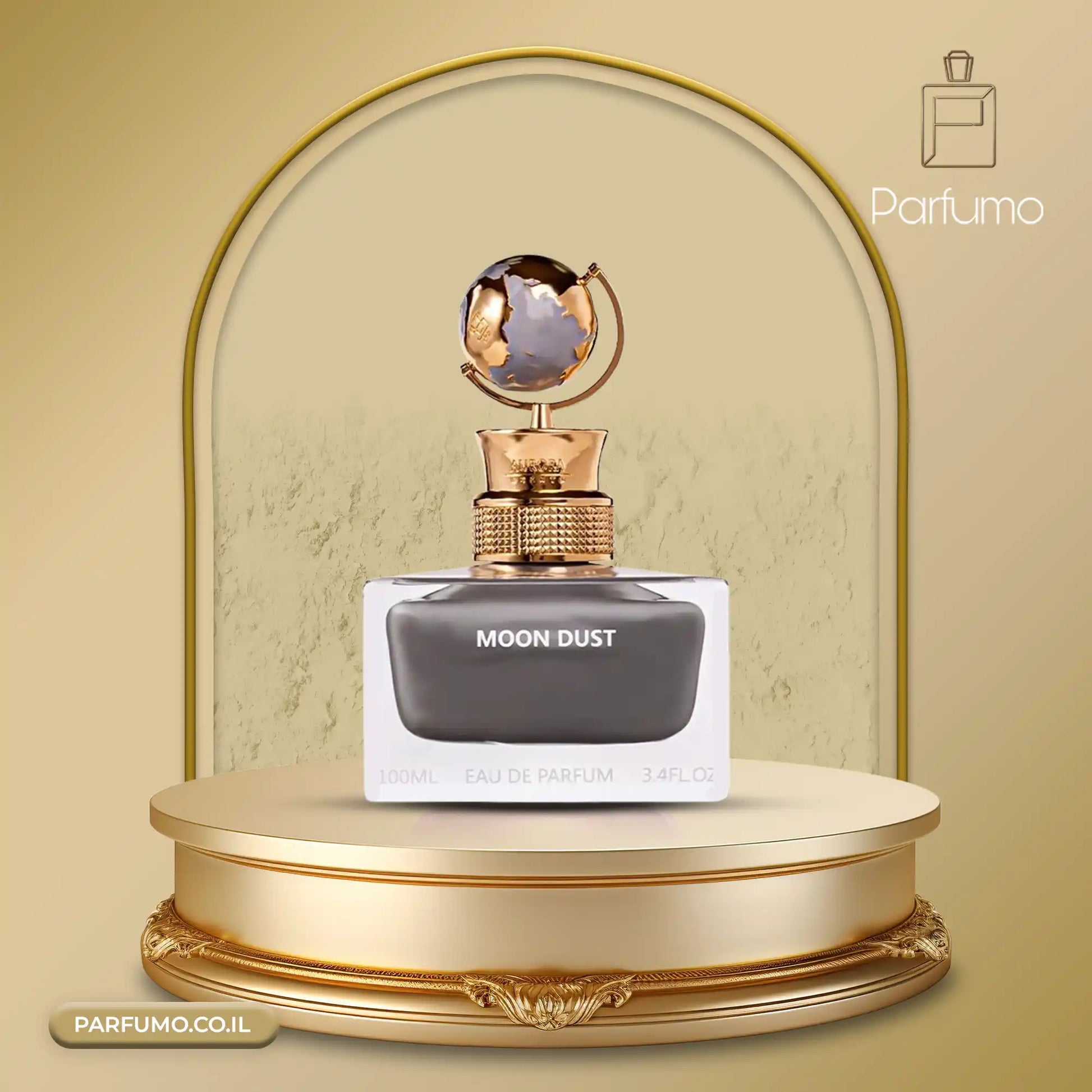 בושם נישה מון דאסט אורורה סנטס יוניסקס יוקרתי עצי הדרי ענברי ריח יוקרתי