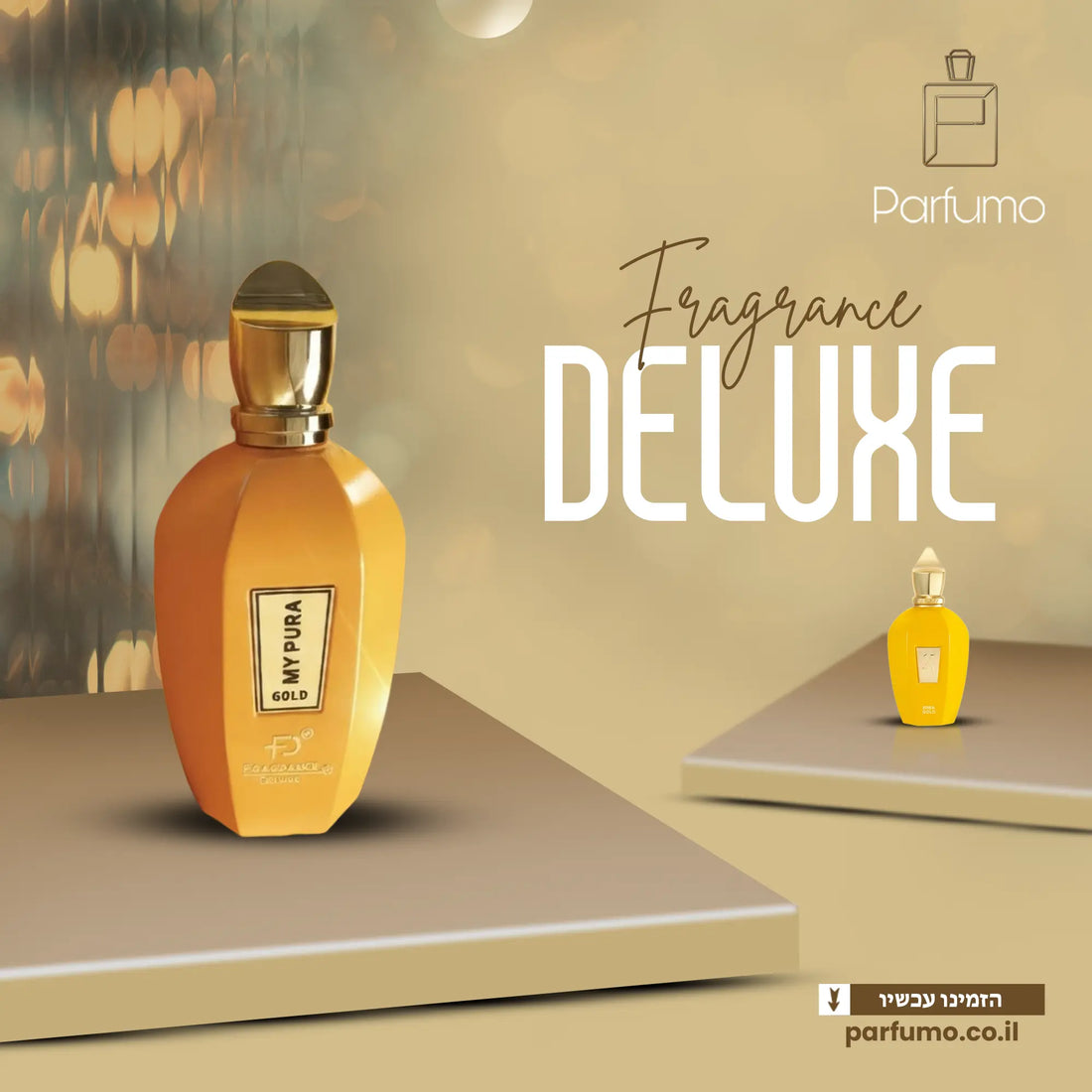 My Pura Gold - בושם דיופ יוניסקס בהשראת Erba Gold Xerjoff