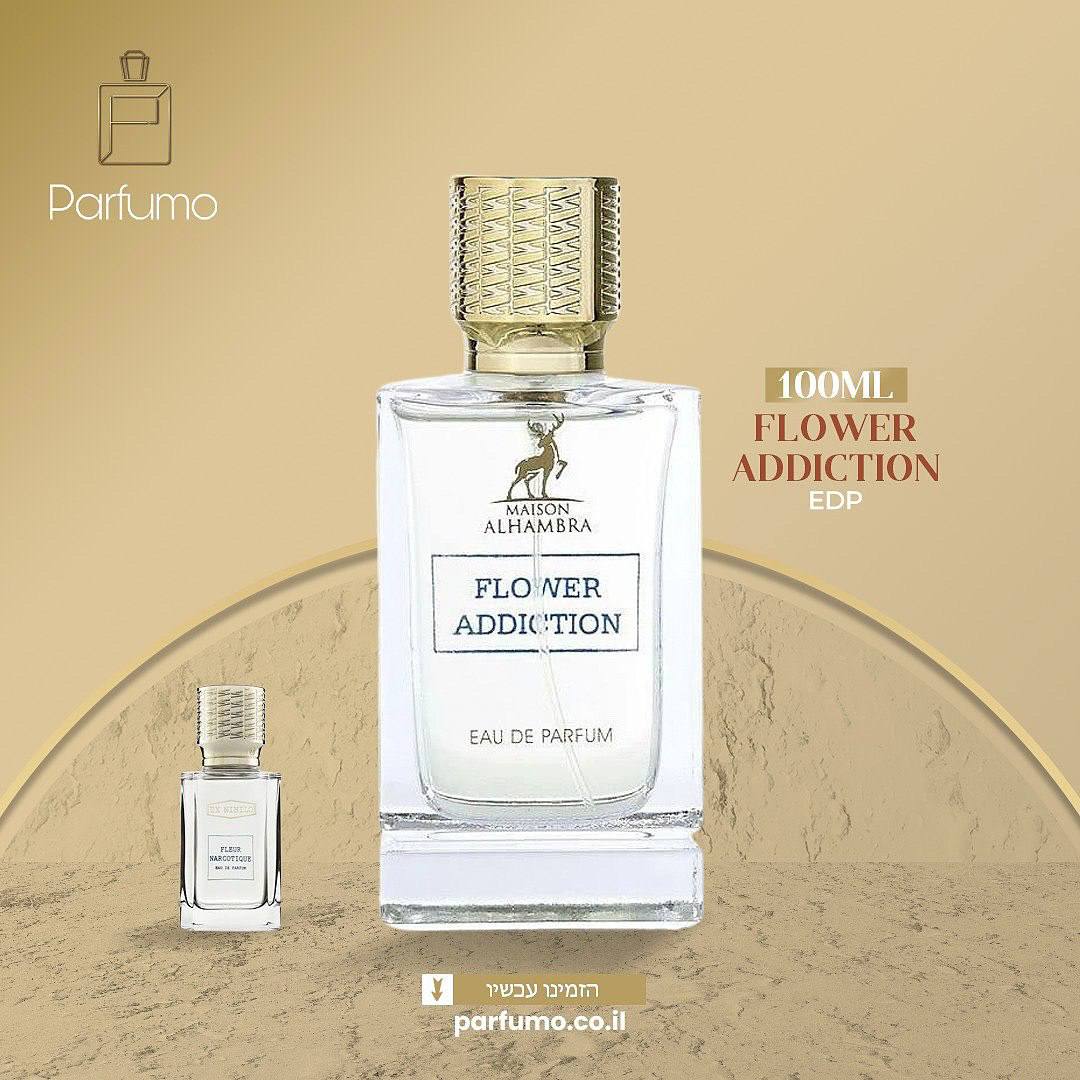 בושם Narcotic Flower Maison Alhambra, דיופ יוניסקס בהשראת Fleur Narcotique Ex Nihilo